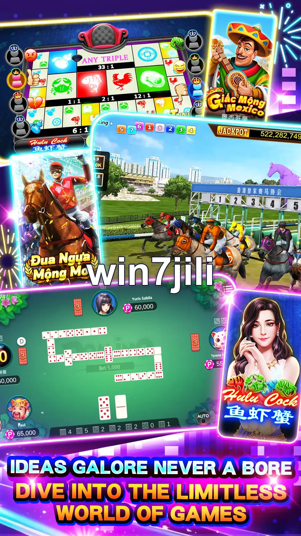 win7jili I-download